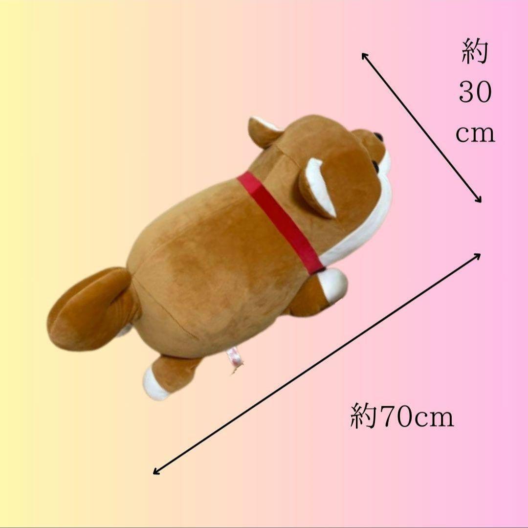 新品ハッピーまめしば【特賞】ぬいぐるみ特大柴犬豆柴豆しばまめ柴