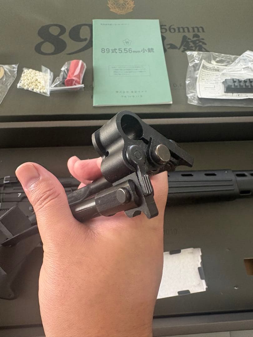 【美品】東京マルイ 89式小銃 ガスガン