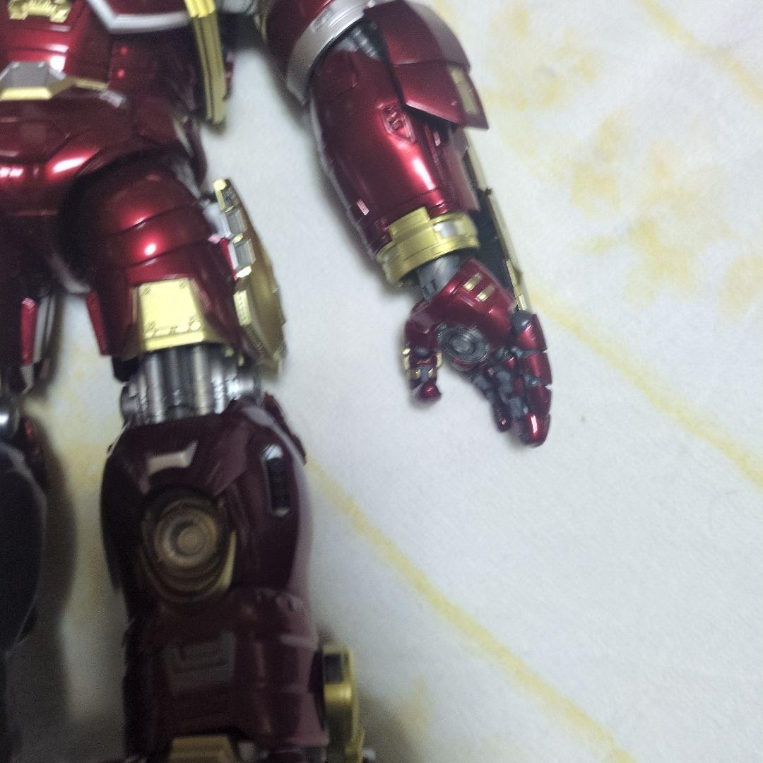 ハルクバスター