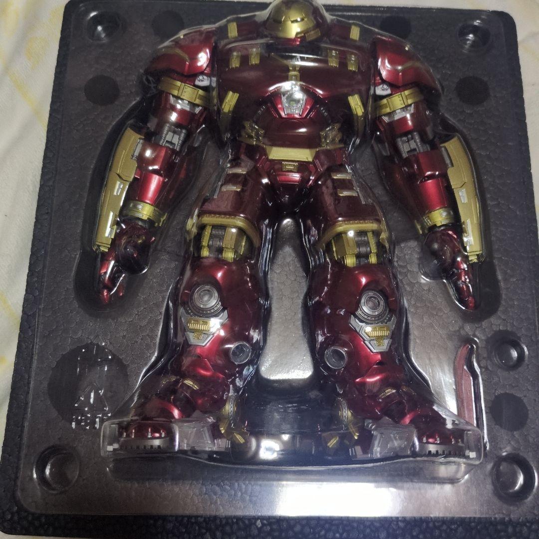 ハルクバスター