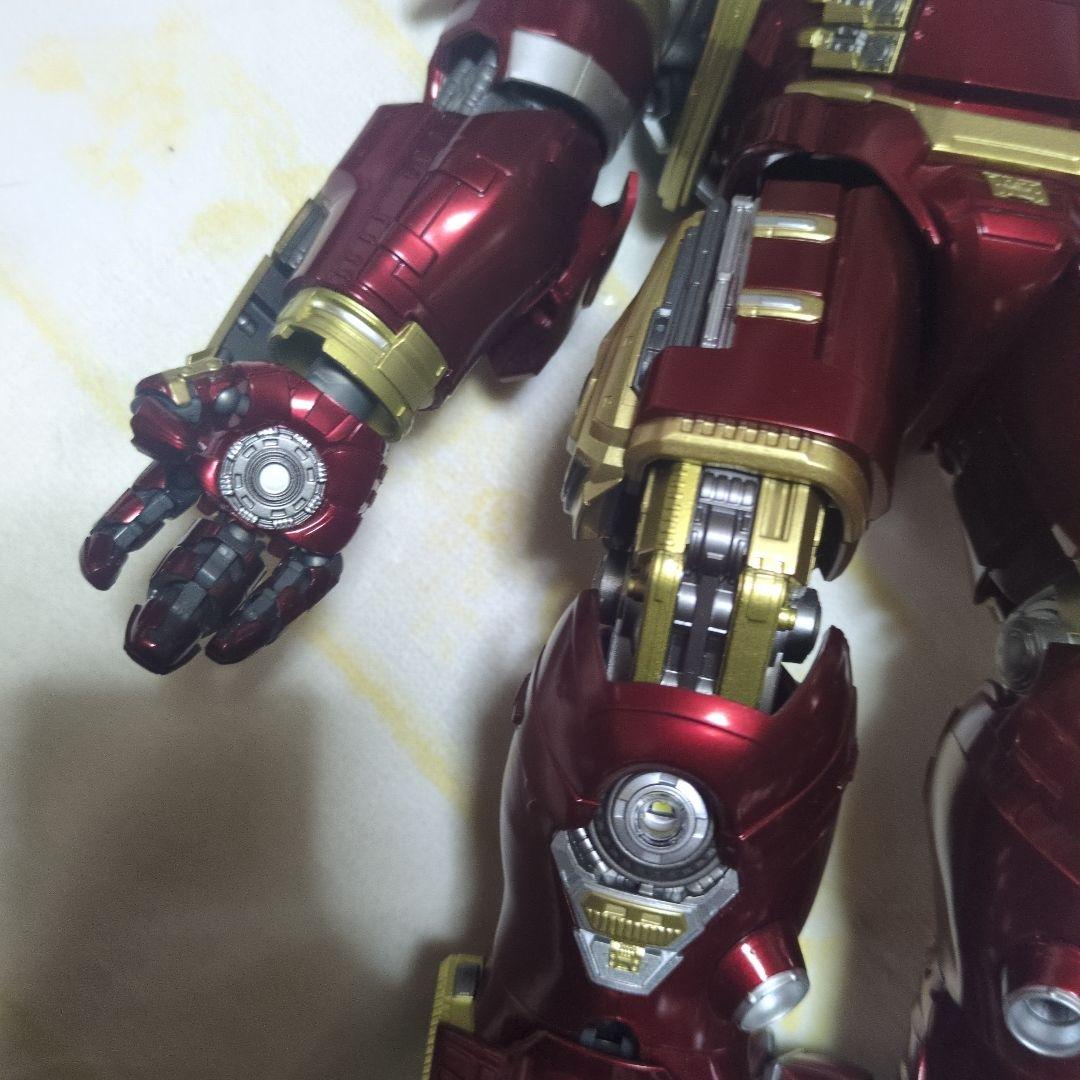 ハルクバスター