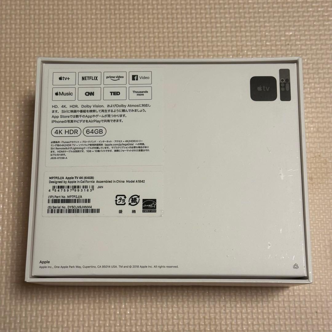 テレビ Apple TV 4K 64GB MP7P2J/A