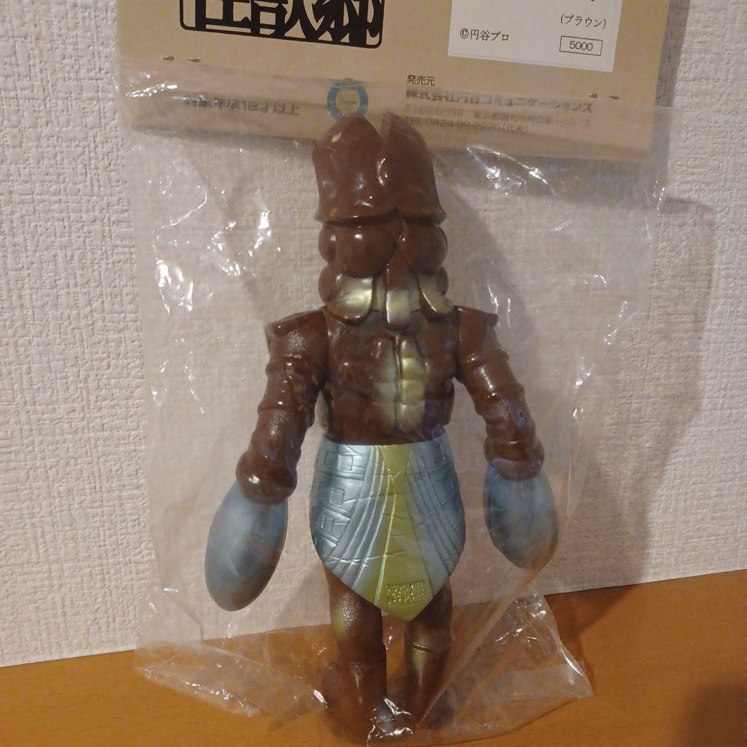 ウルトラマンから！バルタン星人！レトロソフビ系！