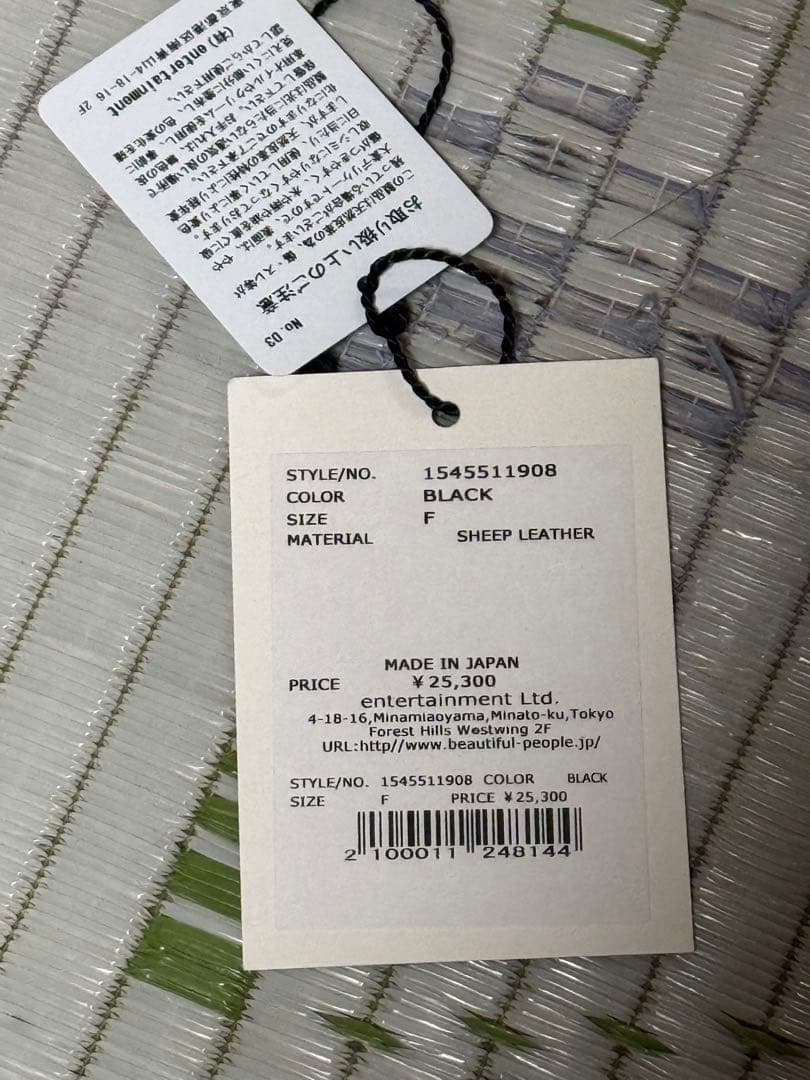 小物 beautiful people riders petit wallet