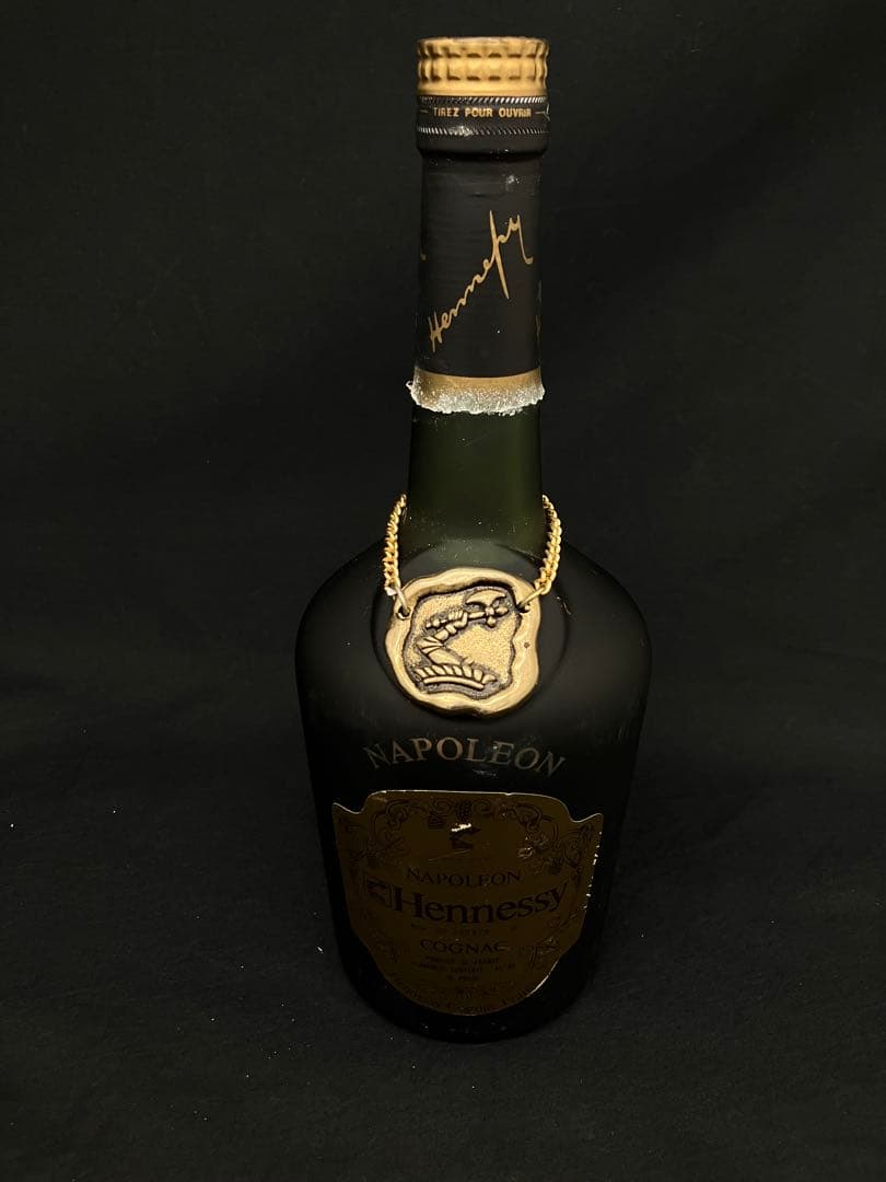 【古酒】ヘネシーナポレオン、コニャック、ブランデー　瓶