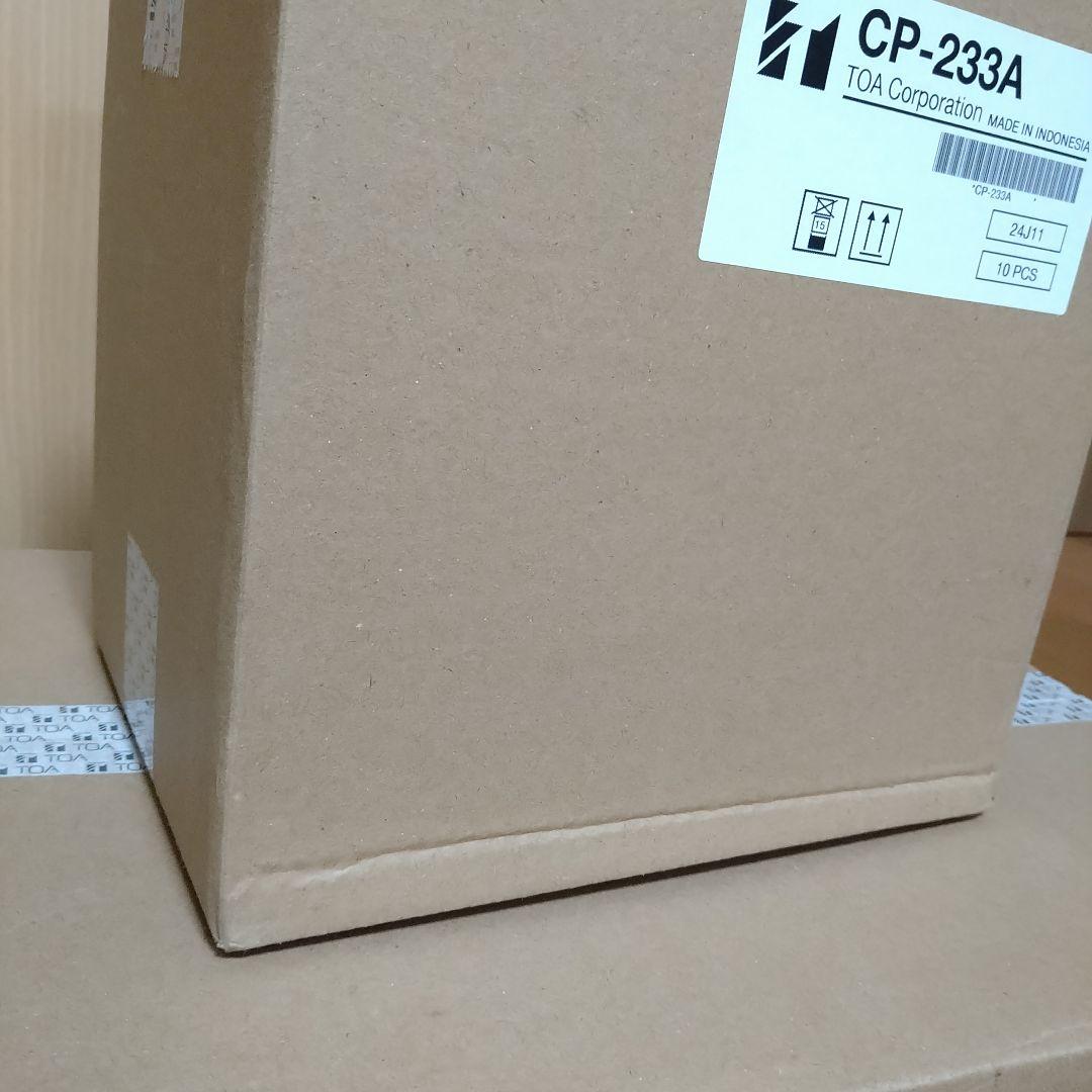値下げ中　TOA　CP-233A　CM-2330AT 10セットずつ