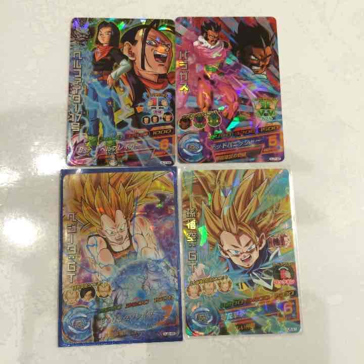 ドラゴンボールヒーロー レアカード