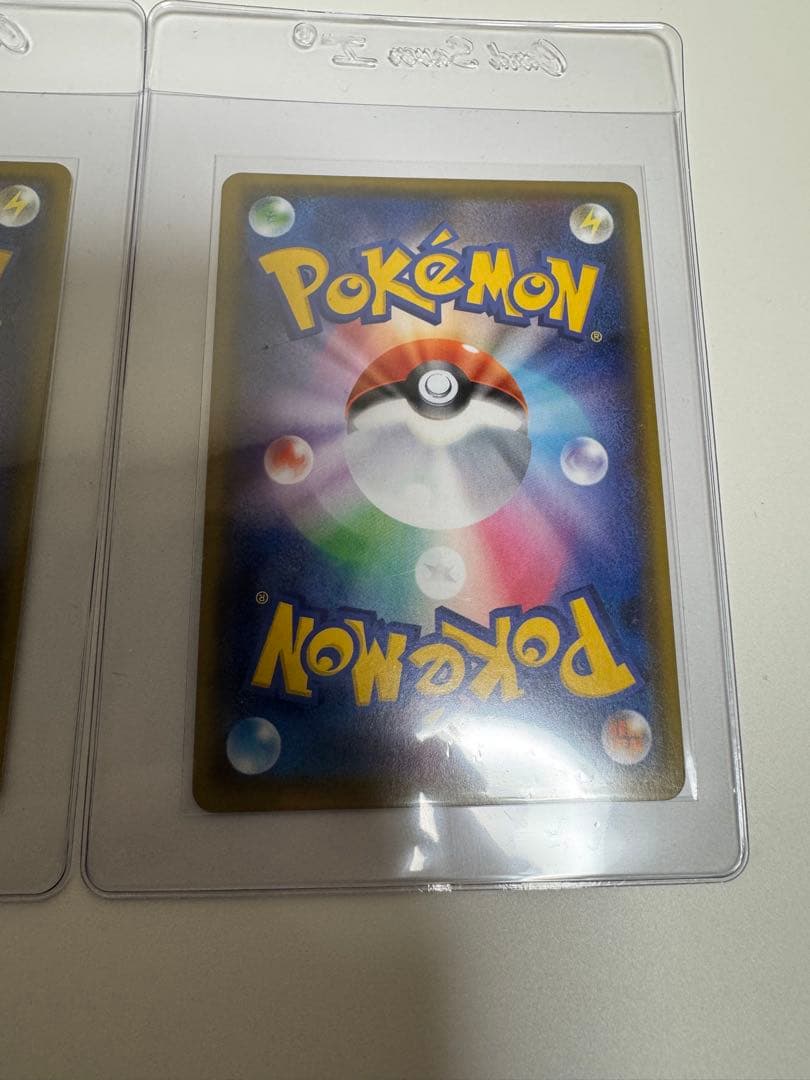 2枚セット マリィ SR S1H 拡張パック シールド 068/060