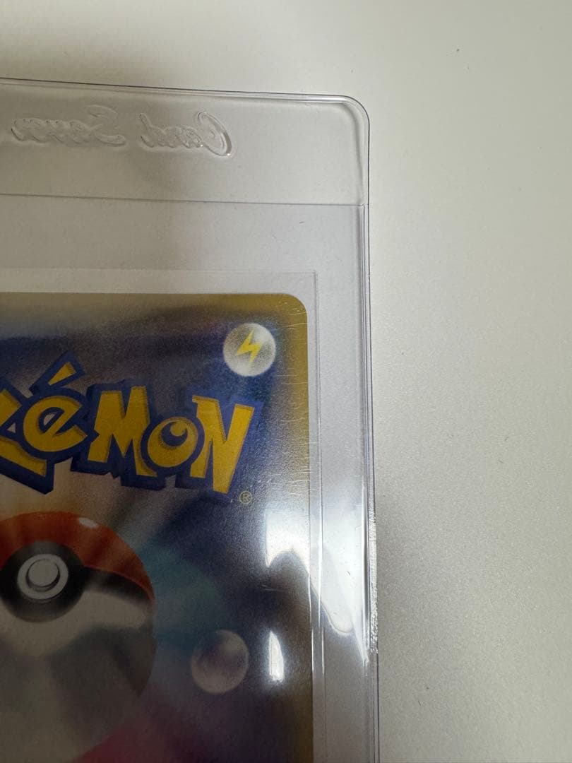 2枚セット マリィ SR S1H 拡張パック シールド 068/060