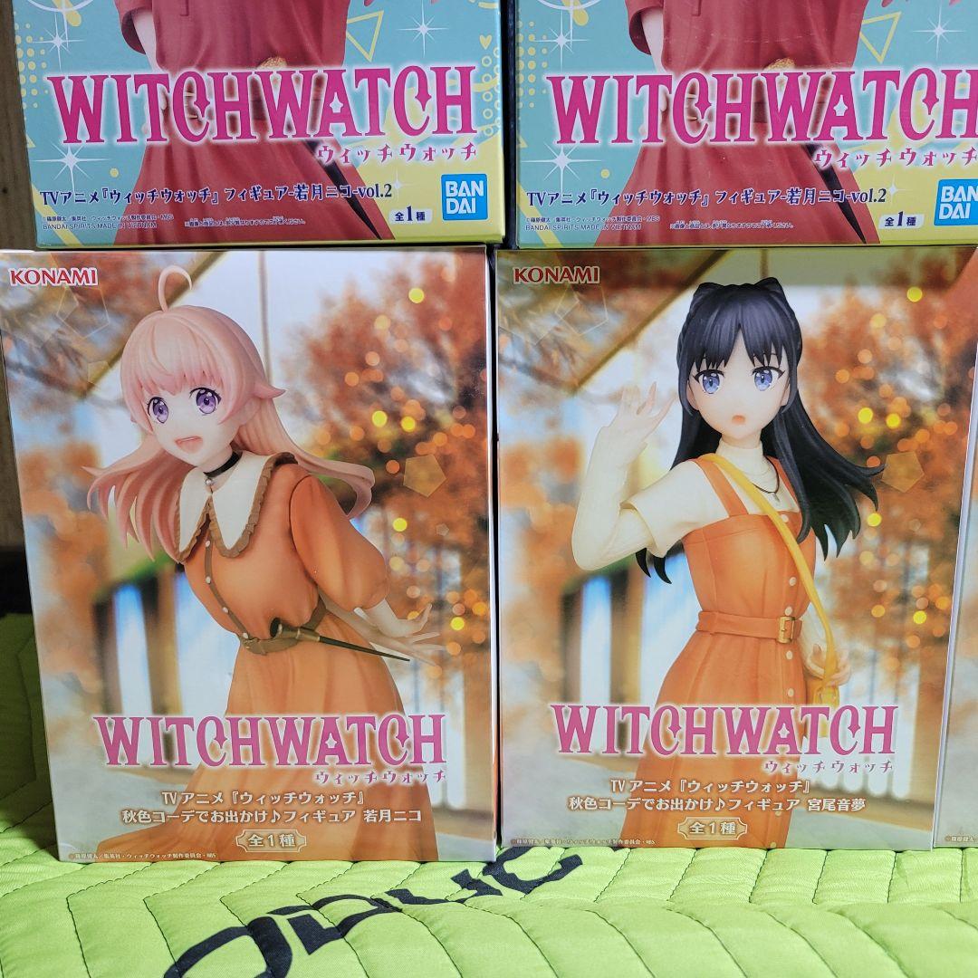 ウィッチウォッチ プライズフィギュア まとめ売り WITCH WATCH
