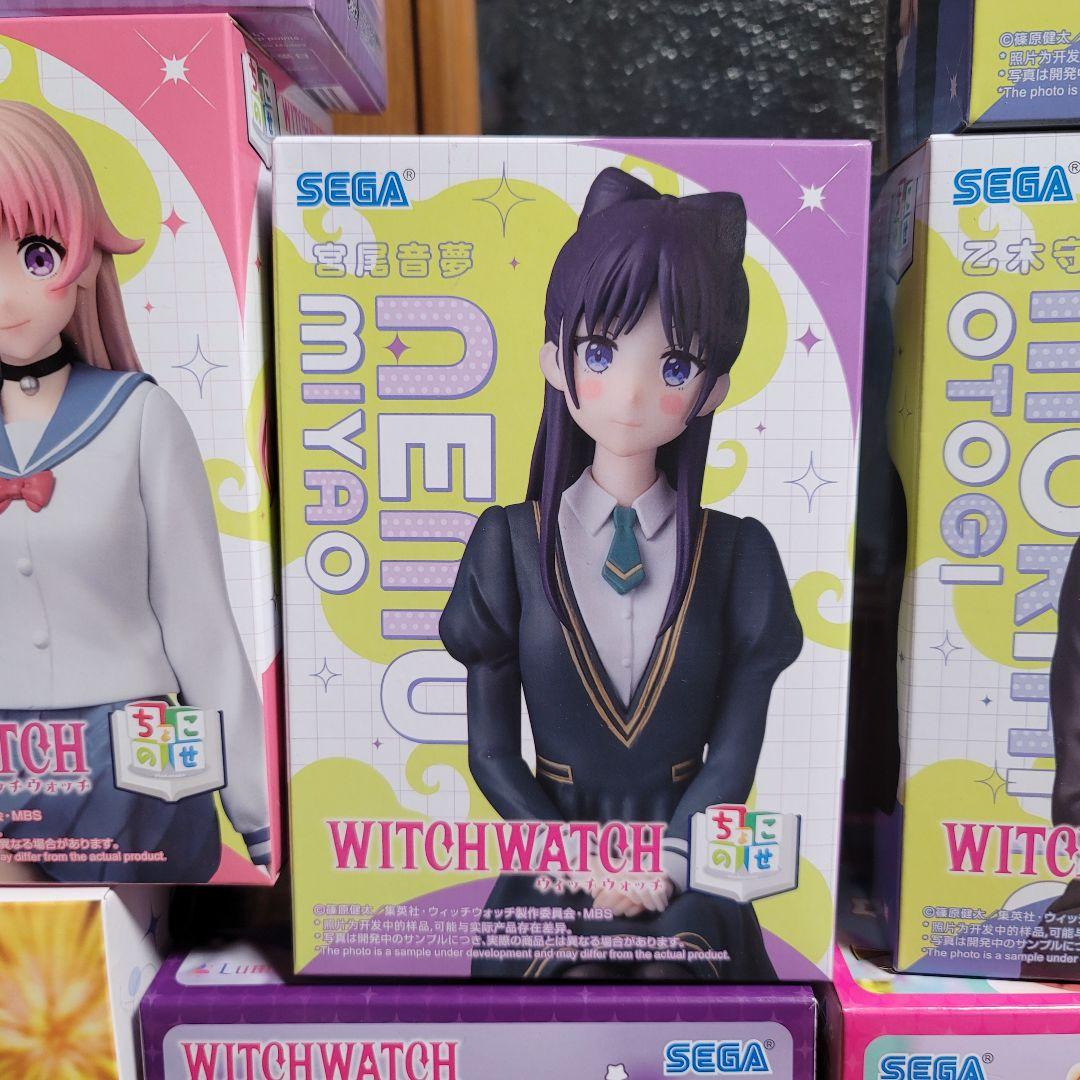 ウィッチウォッチ プライズフィギュア まとめ売り WITCH WATCH