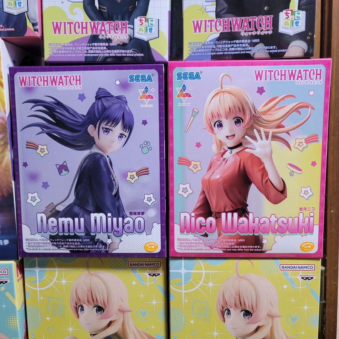 ウィッチウォッチ プライズフィギュア まとめ売り WITCH WATCH