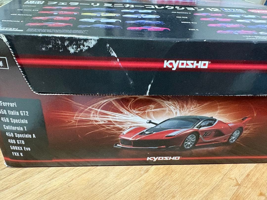 ミニカー Ferrari Mini Car Collection 12