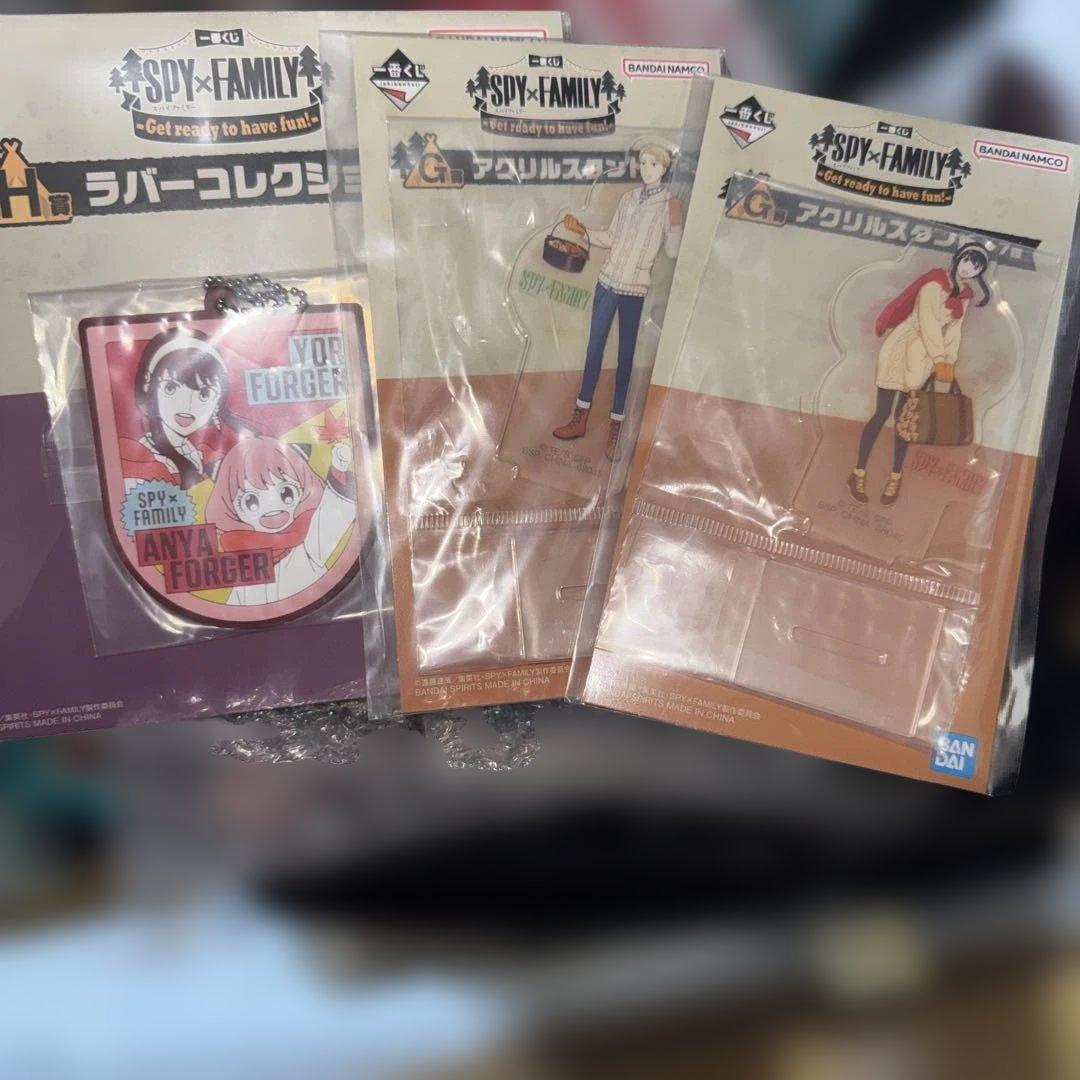 スパイファミリー 1番くじA賞＆ラストワン賞