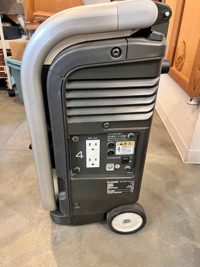 エネポ HONDA発電機