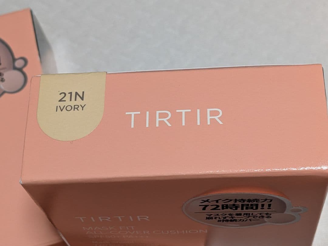 [TIRTIR] マスクフィットオールカバクッション 21N　10個セット