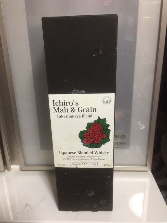 イチローズモルト&グリーン