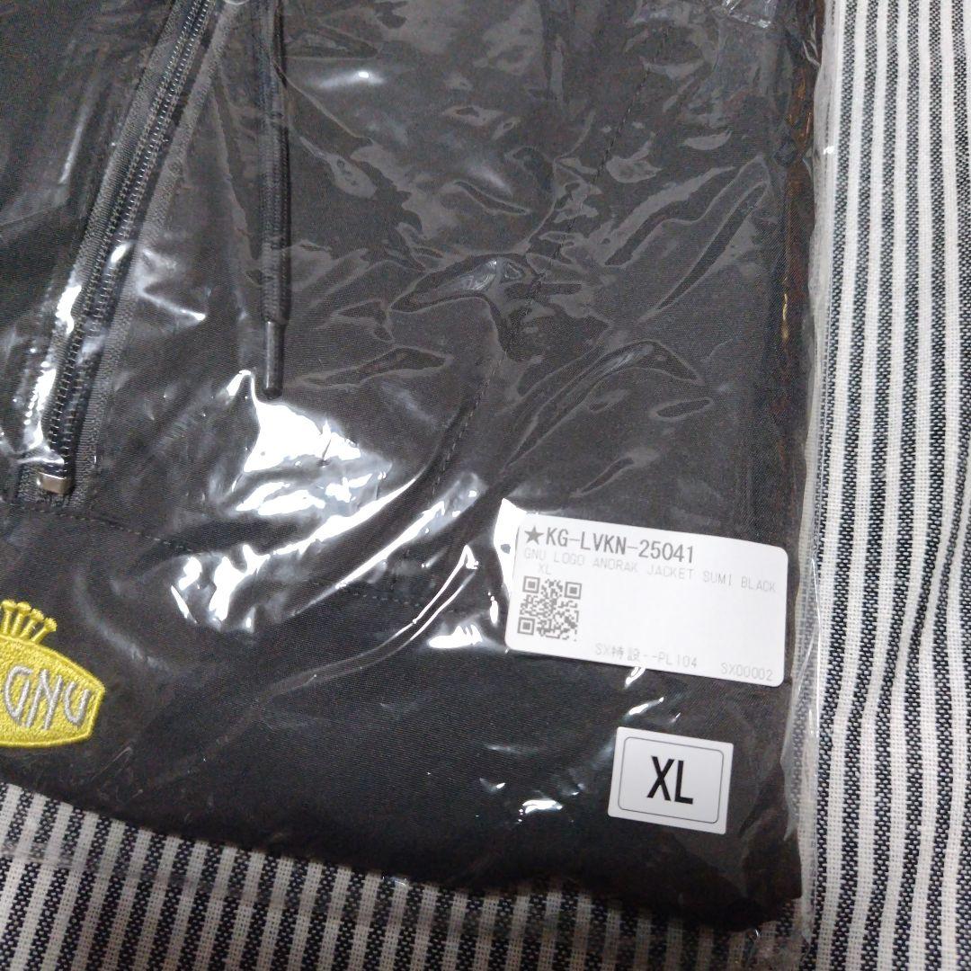 King Gnu アノラックジャケット ブラック　 ANORAK JACKET