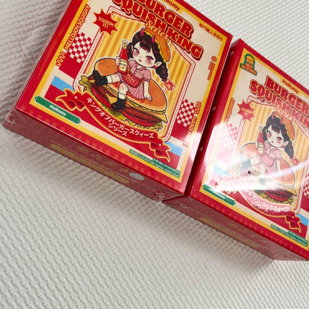 こ*ろ様 Mellojoyスクイーズ　キングオブバーガーシリーズ　未開封２つセッ