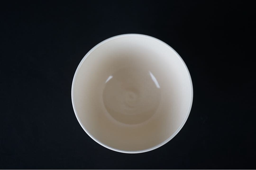 16代永楽善五郎 即全 青海波壼々茶碗 銘 鳴門 即中斎書付 茶道具 表千家