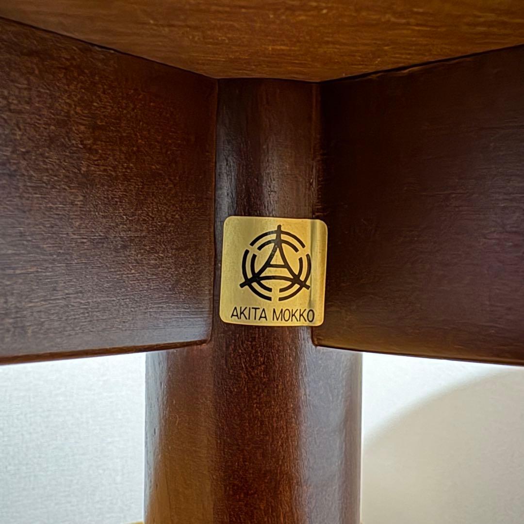 秋田木工 カフェテーブル ダイニングテーブル 丸テーブル アンティーク 北欧