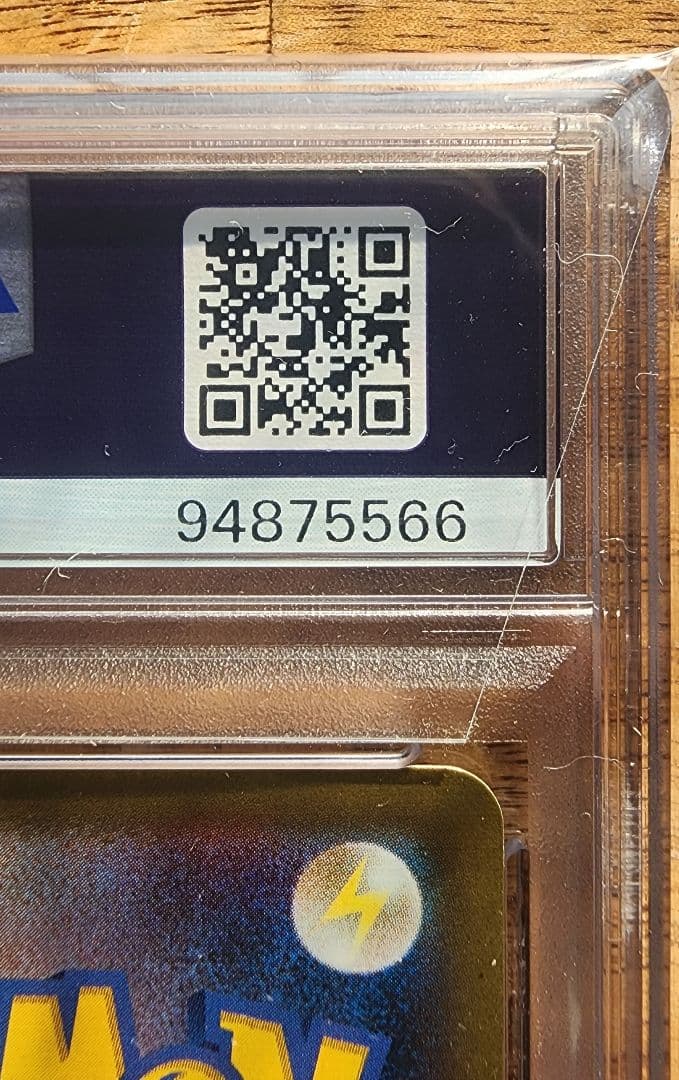 【PSA10】MリザードンEX RR XY2 055/080 1Edition