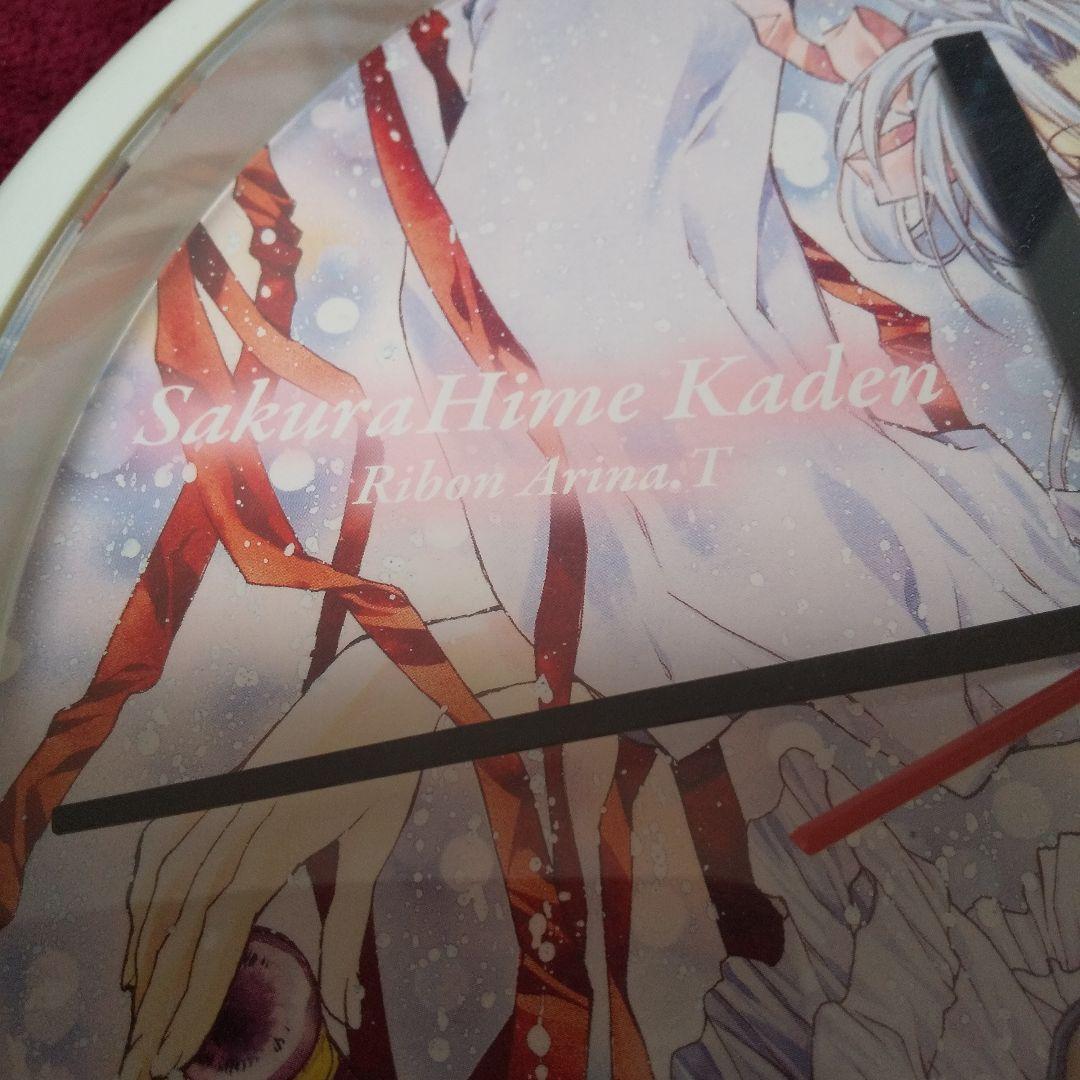 桜姫華伝　壁掛け時計