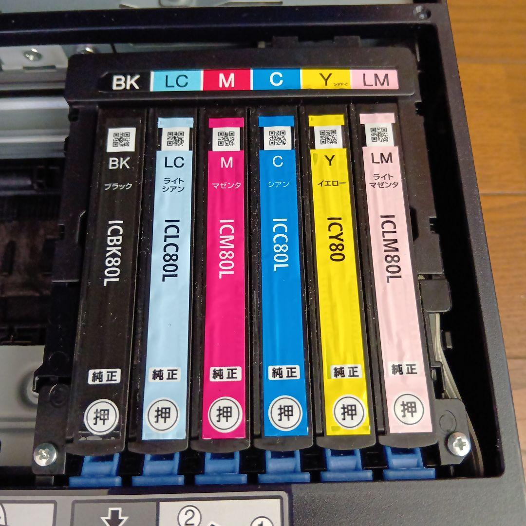 Epson EP-807ABインクジェットプリンター ジャンク品