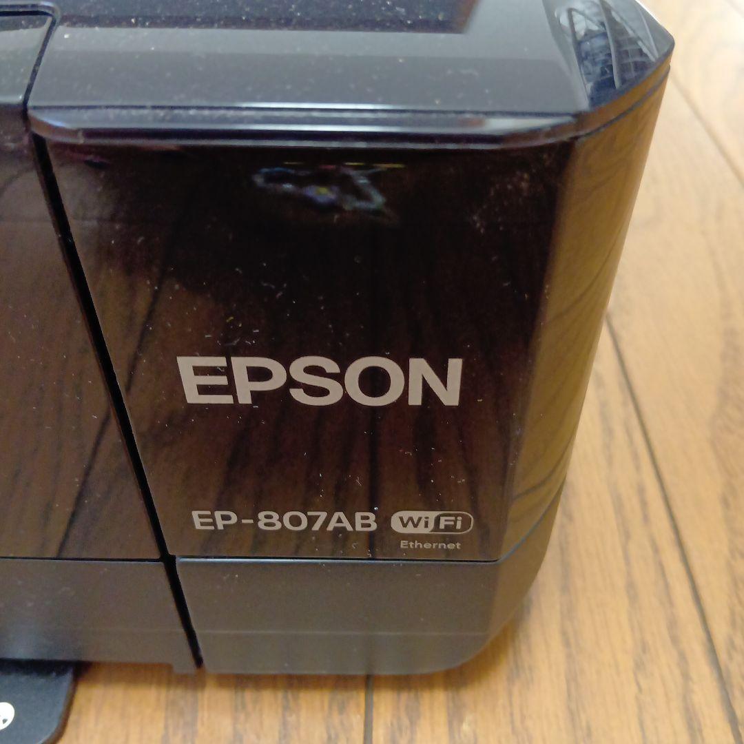 Epson EP-807ABインクジェットプリンター ジャンク品