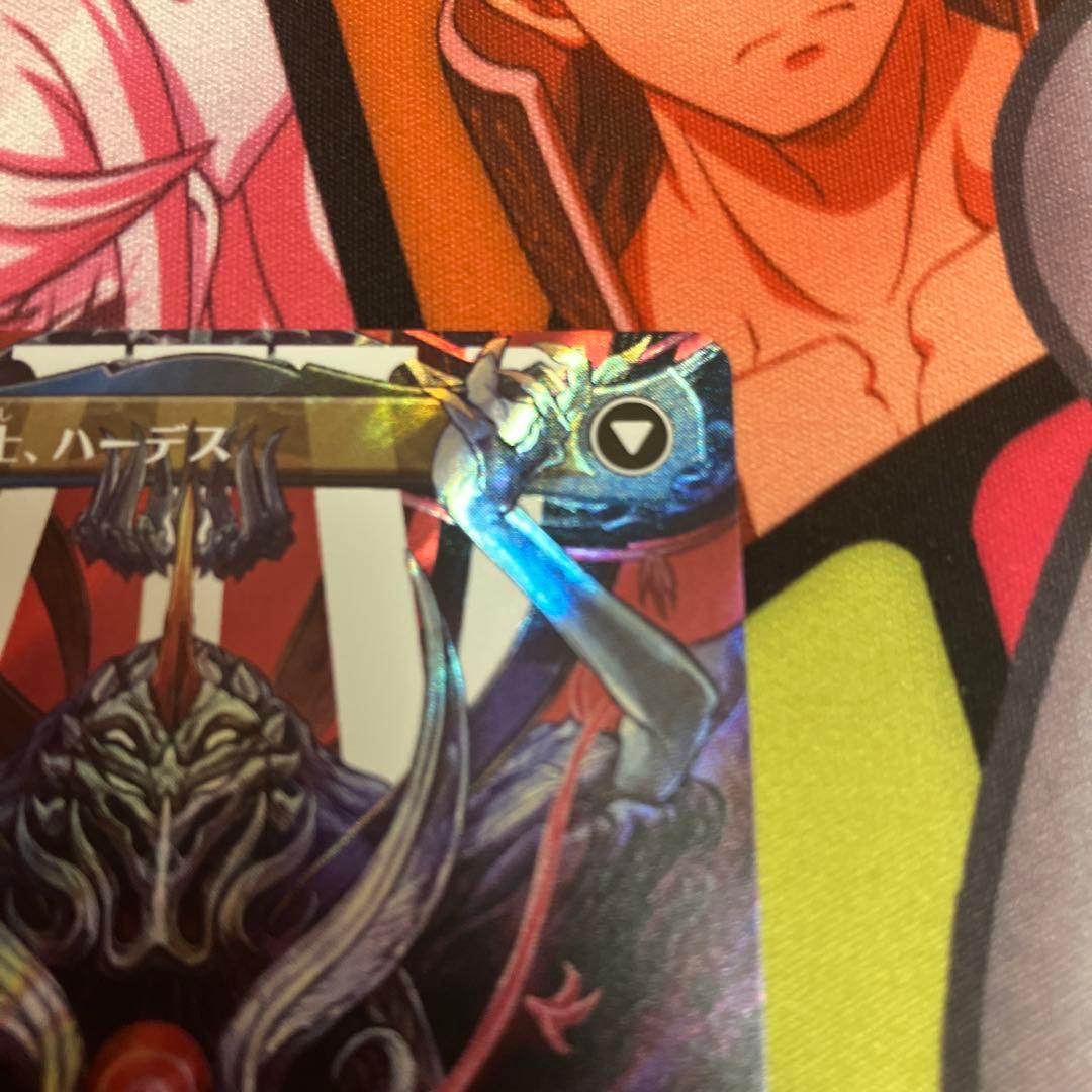 MTG オリジナル、アシエン・エメトセルク　JPサージFoilボーダーレス