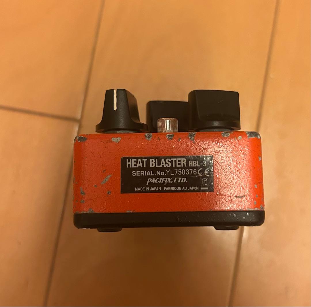 providence hbl 3 ディストーション