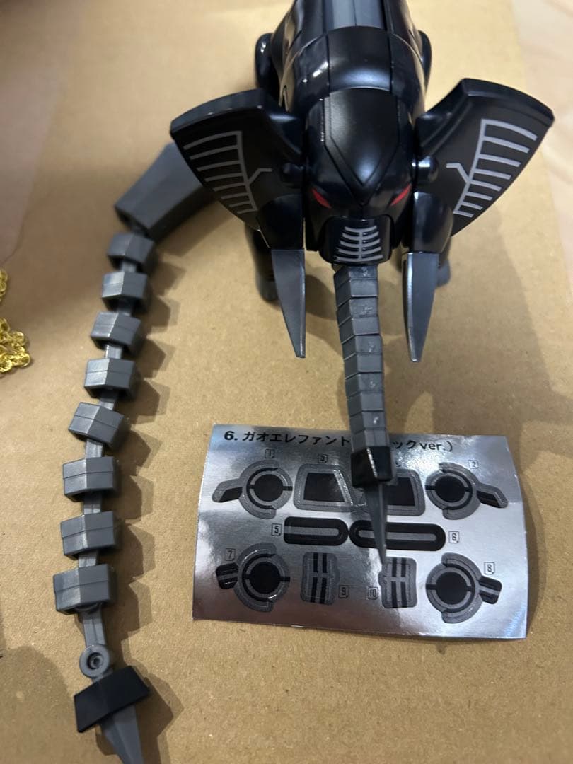 SMP ガオレンジャー まとめ売り