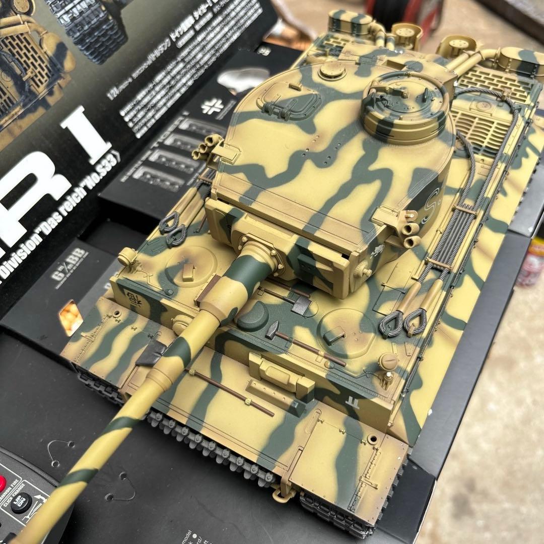 MARUI タイガーⅠ ラジコン1/24 未使用展示保管品