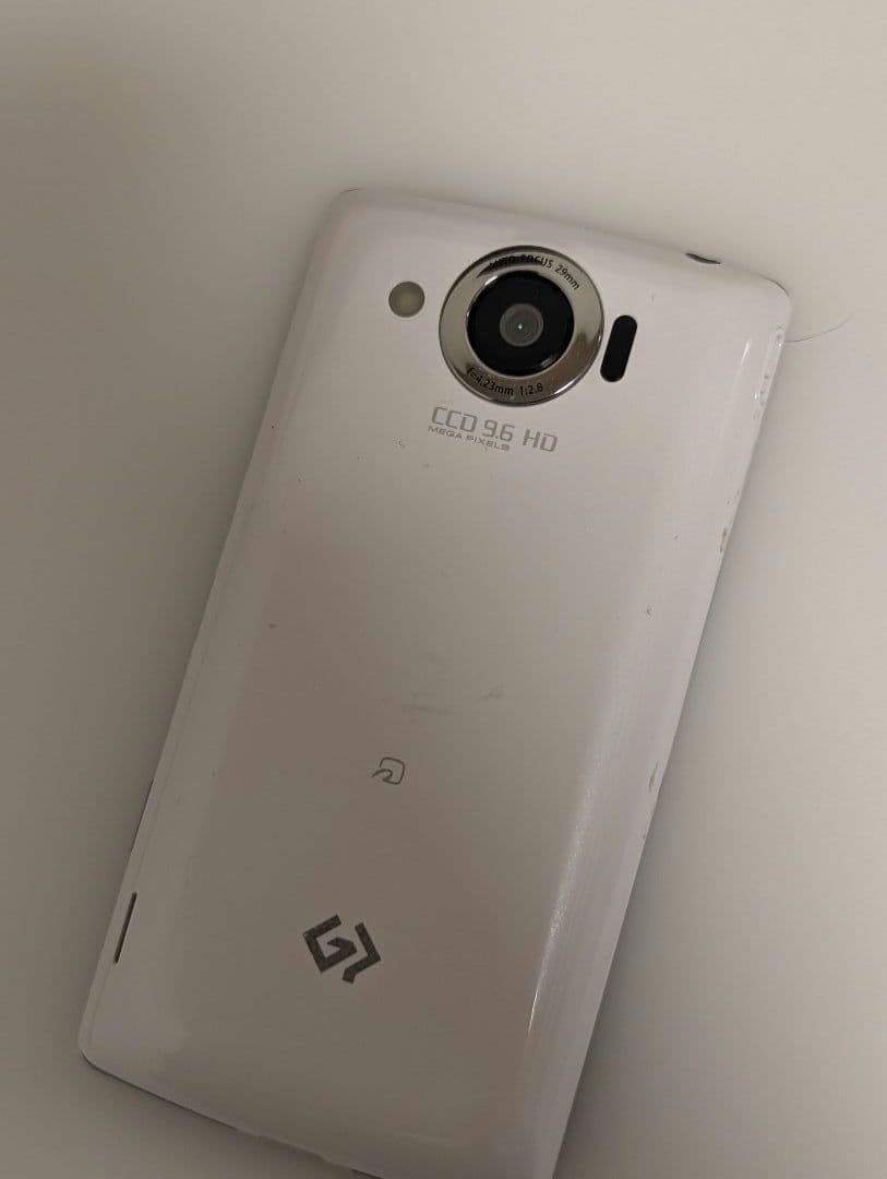 防災　ワンセグ　レア品　スマホ　GALAPAGOS SoftBank 003SH