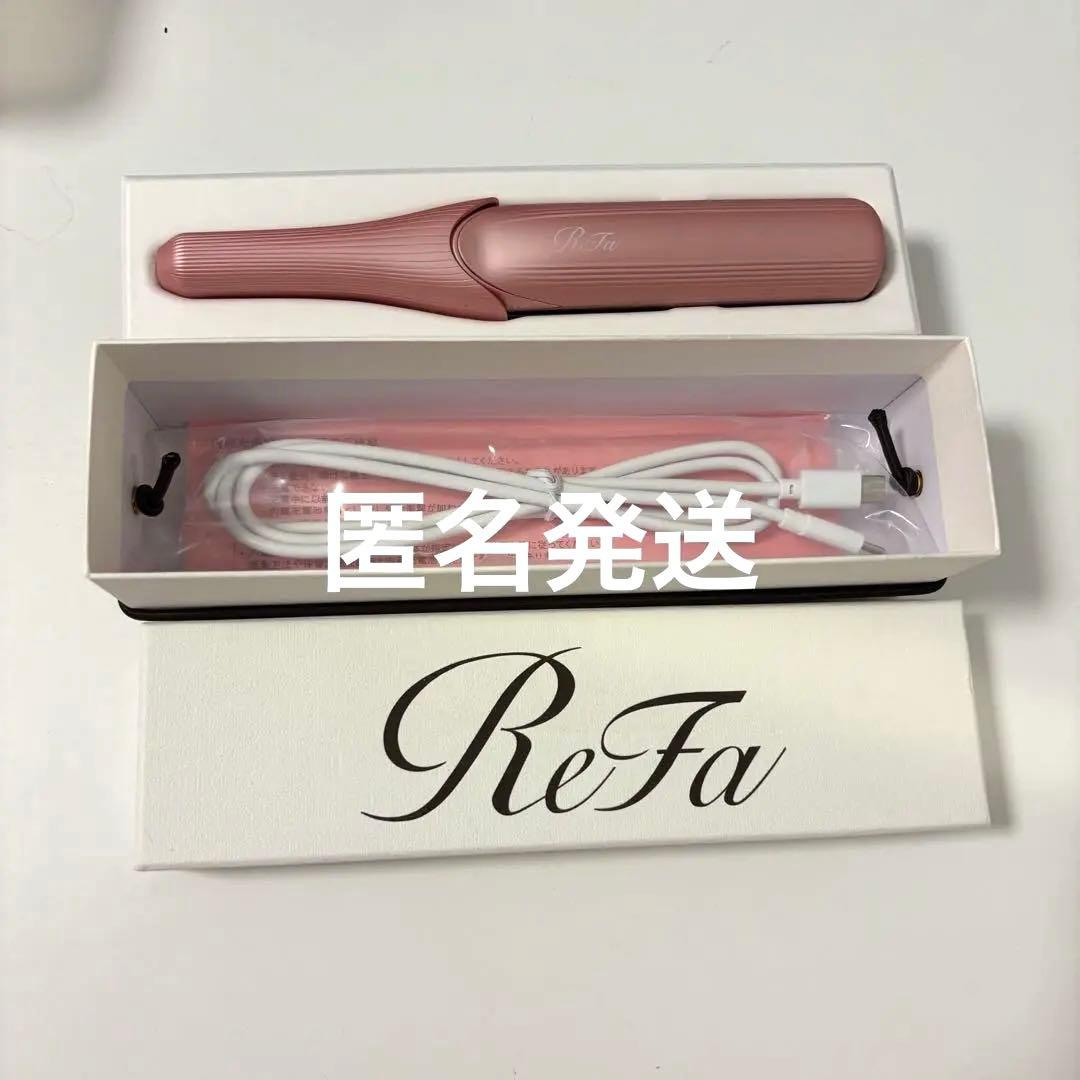 リファ フィンガーアイロン　シルキーピンクReFa