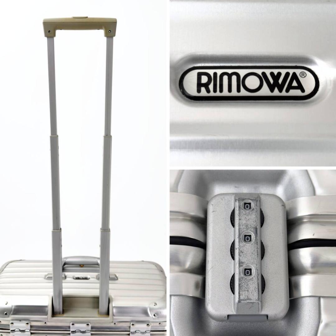 atusikku1988様 ご購入予定品