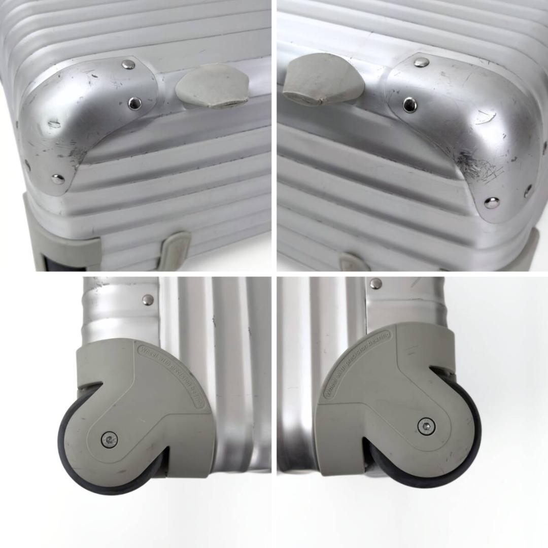 atusikku1988様 ご購入予定品