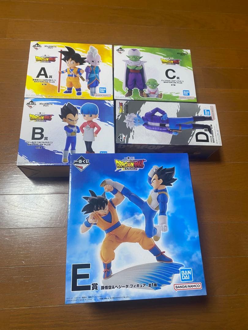 ドラゴンボールDAIMA 一番くじ A～E賞 まとめ売り