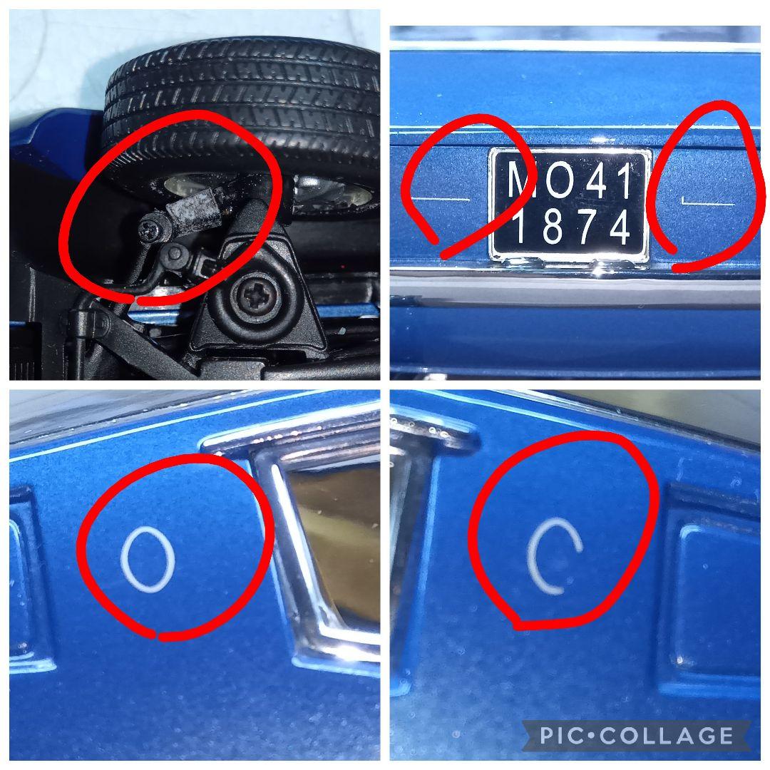 ミニカー MINICHAMPS Maserati Ghibli 1969-73 1/18