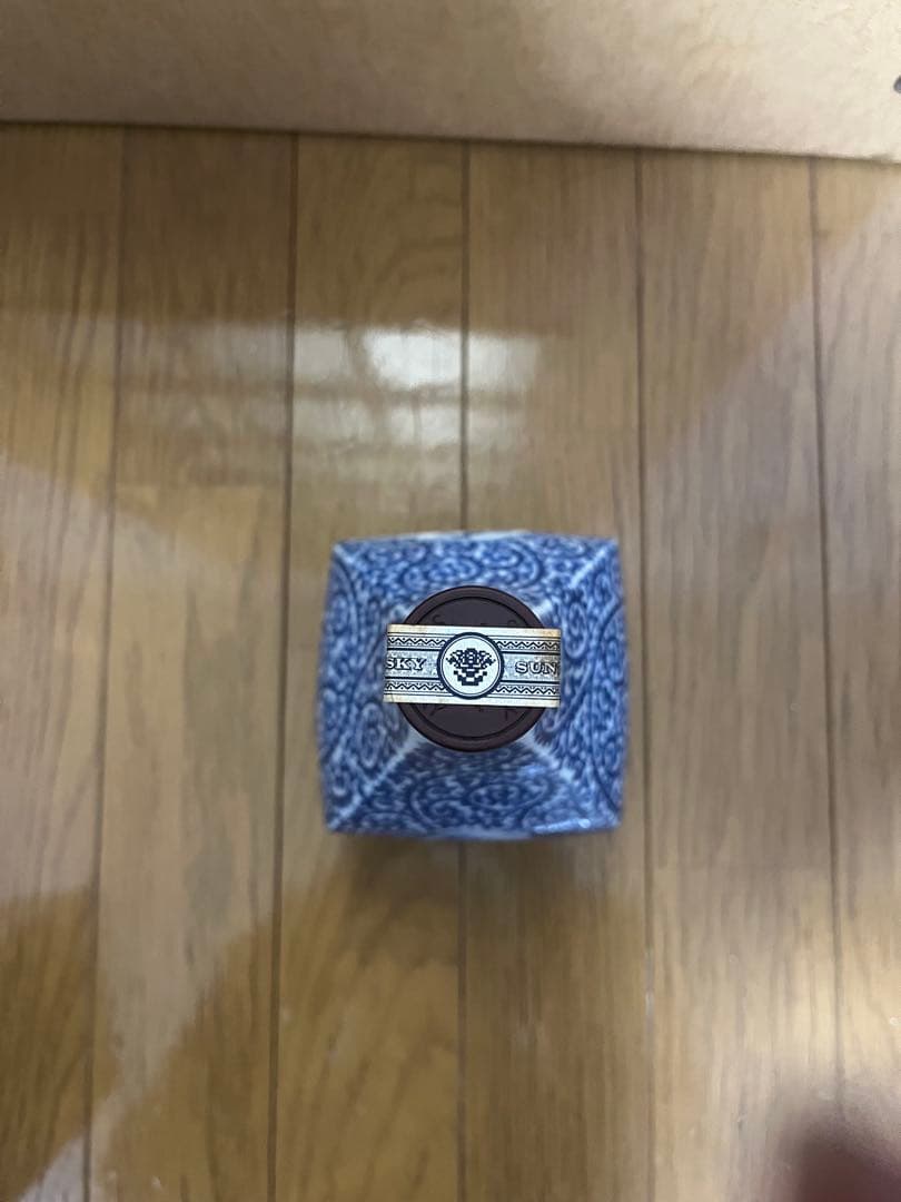 未開封・有田焼染付蛸唐草兎文瓶 サントリー ピュアモルトウイスキー 白州12年