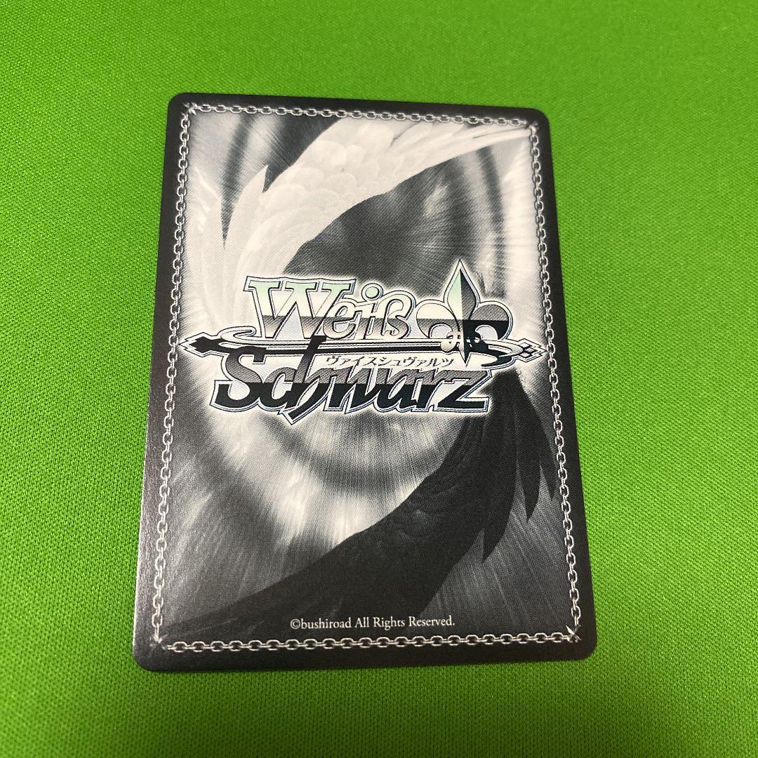 レギオン結成 梨璃 SP サイン