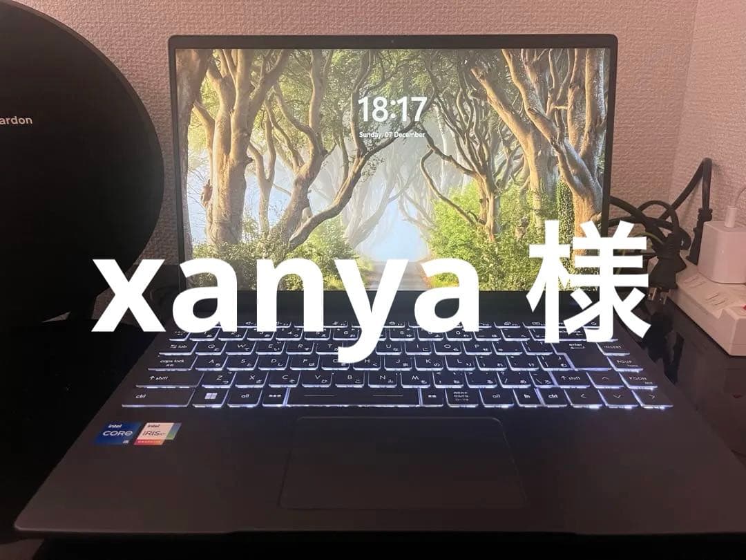 【ほぼ新品】 Modern 14 B11MOU ノートPC