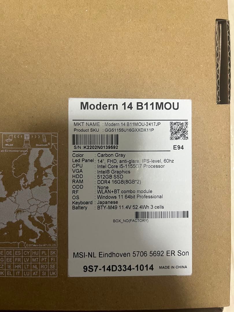 【ほぼ新品】 Modern 14 B11MOU ノートPC