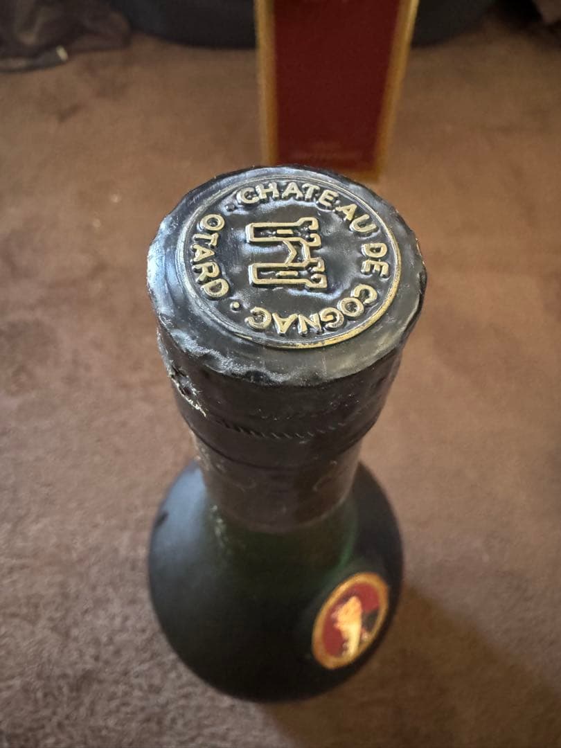 古酒　ブランデー　オタール　ナポレオン　ビスキー　税関スタンプ　未開栓