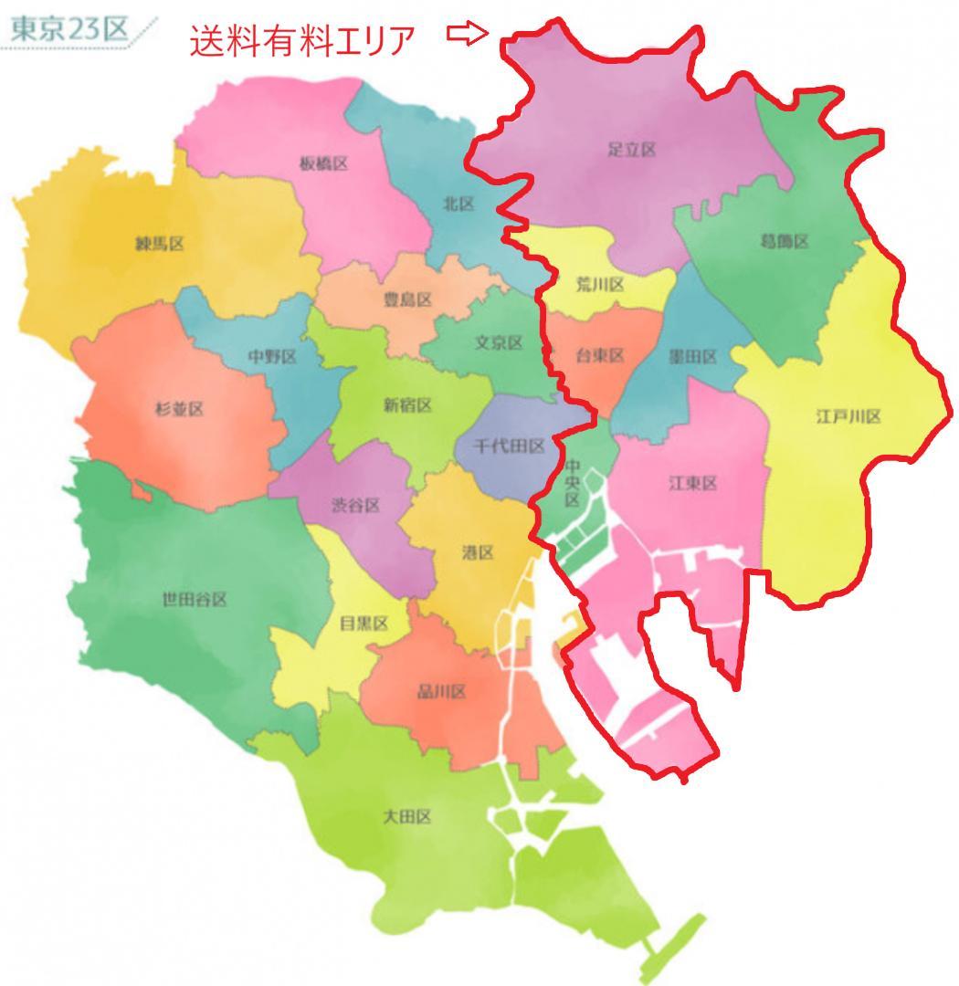 Rurudo☆2021年製！(東京23区のみ送料と設置無料！)冷蔵庫