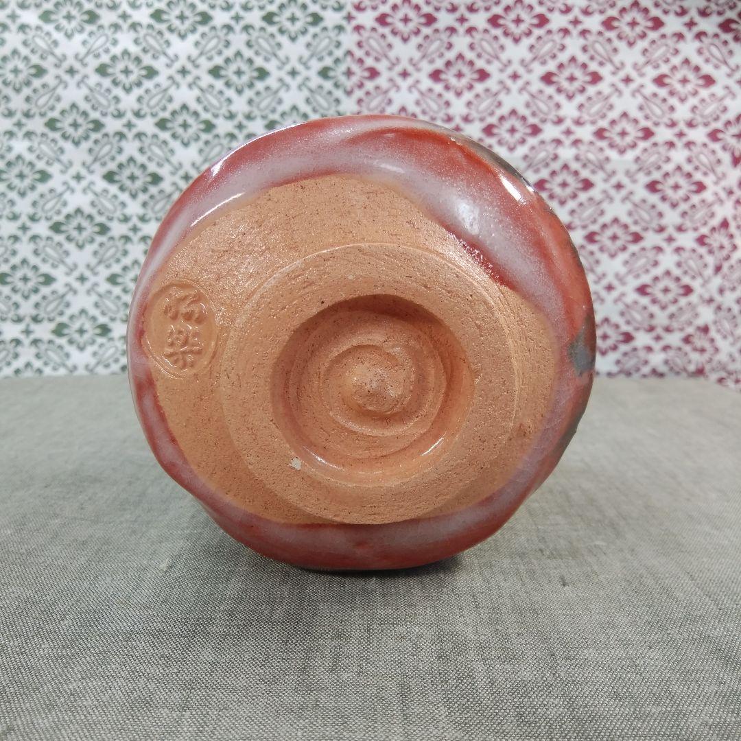 茶道具 茶碗 赤筒茶碗 楽焼 昭楽 桐箱入り