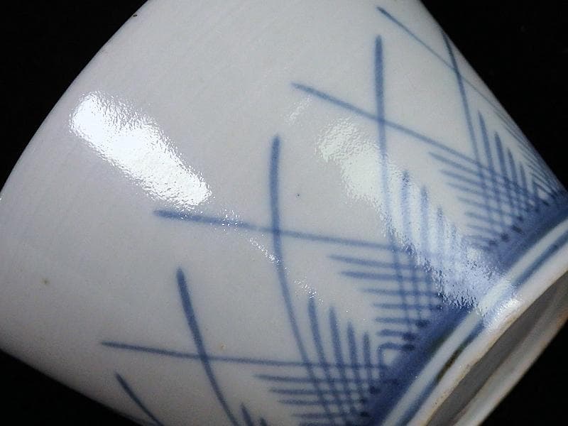 古伊万里　染付　桧垣草紋の図　蕎麦猪口　江戸期　080AS-CDf