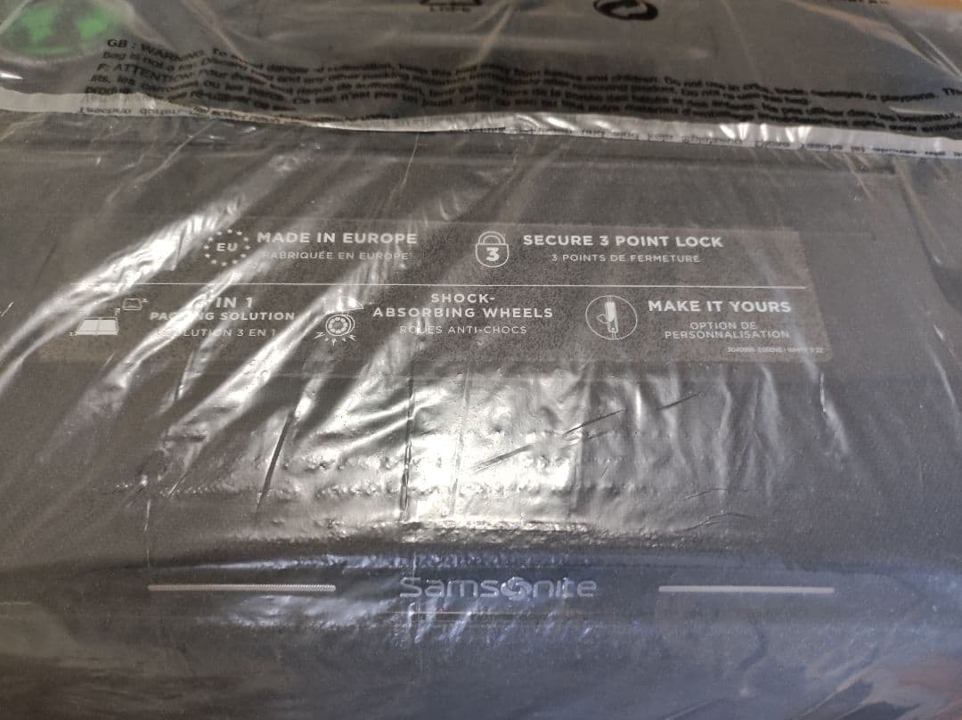 オニマル！サムソナイト　スーツケース　111L　エッセンス　スピナー75