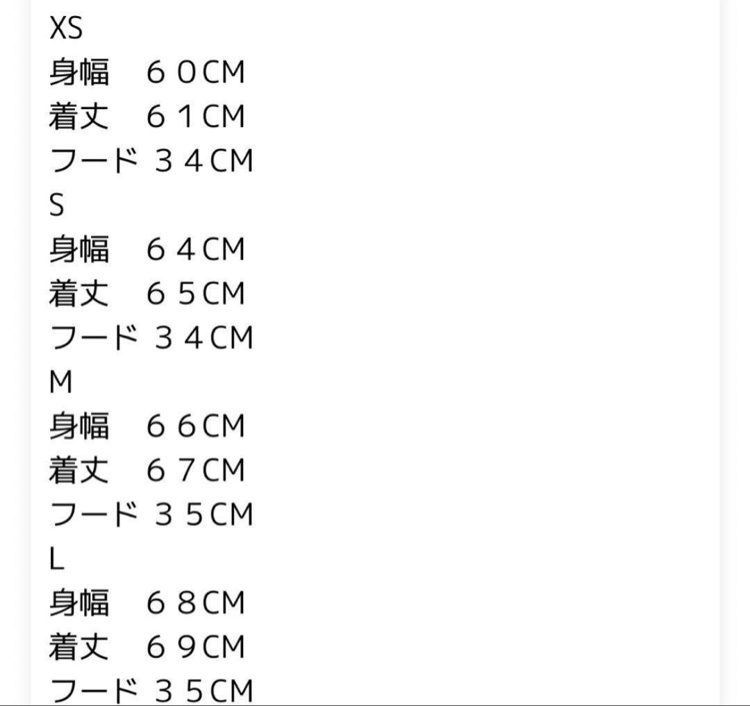 Y*i様 FEAR OF GOD ESSENTIALS パーカー