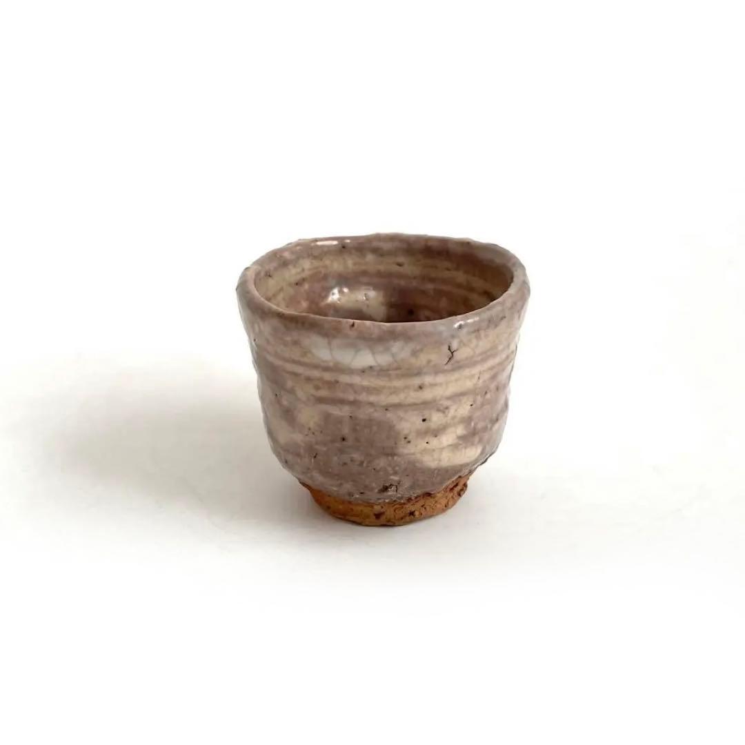 陶芸家　人間国宝　十代　三輪休雪　萩　酒器　酒盃　萩焼　猪口　三輪休和　共箱